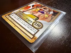 Nami Vintage Carddass Hyper Battle Japanese Bandai Card One Piece C403 - Image 4