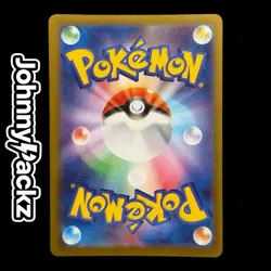 Pokemon TCG - Drakloak 212/193 ex Art Rare Holo Card - Mega Dream Japanese (NM) - Image 2