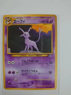 Pokemon card game Espeon #196 Neo Discovery set Japanese Near Mint/Mint - Image 1