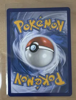 Emcee’s Hype | 220/182 | Destined Rivals | Ultra Rare | Pokemon TCG Card - Image 2