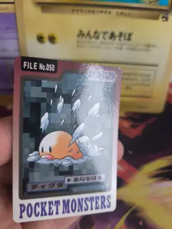 Pokemon Karte Card japanese carddass Pocket monsters 1997 Digda Diglett NM - Image 5
