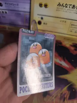 Pokemon Karte Card japanese carddass Pocket monsters 1997 Dugtrio Digdri NM - Image 3