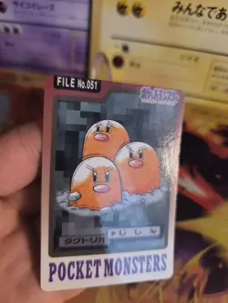 Pokemon Karte Card japanese carddass Pocket monsters 1997 Dugtrio Digdri NM - Image 4