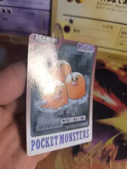 Pokemon Karte Card japanese carddass Pocket monsters 1997 Dugtrio Digdri NM - Image 5