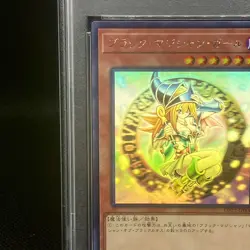 PSA10 Dark Magician Girl Holo Ghost Rare DP23-JP000 2019 Yu-Gi-Oh Card Japanese - Image 3