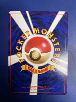 Pokemon card Trainer Touch Change! Old Back Promo Japanese Excellent Mint - Image 2