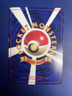 Meowth #052 GB CoroCoro Comic Game Boy Promo 1999 Glossy Japanese Pokemon Card - Image 2