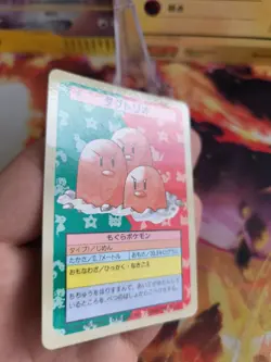 Pokemon Karte Card Digdri Dugtrio Topsun 1995 blue back bandai japanese VG- - Image 4
