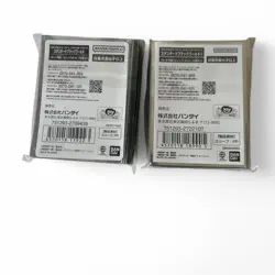 ONE PIECE Card Game BLACK GOLD Official Limited Card Sleeves set of 2 JP - Image 2
