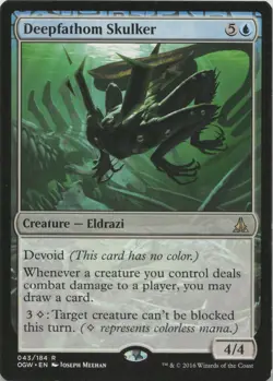 Deepfathom Skulker R Oath of the Gatewatch 43 - LP MTG - Image 1