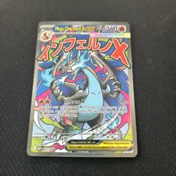 🔥FRESH PULL Mega Charizard X EX #023 Phantasmal Flames Pokemon TCG NM - Image 1