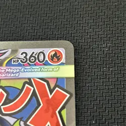 🔥FRESH PULL Mega Charizard X EX #023 Phantasmal Flames Pokemon TCG NM - Image 5