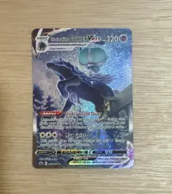 Shadow Rider Calyrex VMAX #205/198 Pokemon TCG Chilling Reign Free Shipping NM - Image 1