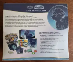 Pokemon Silver Tempest ETB Elite Trainer Box New Sealed W/ Protective Case - Image 2