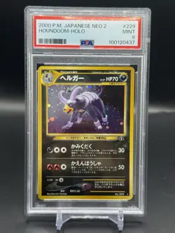 2000 Pokemon Japanese Houndoom Holo Neo 2 PSA 9 #229 - Image 1