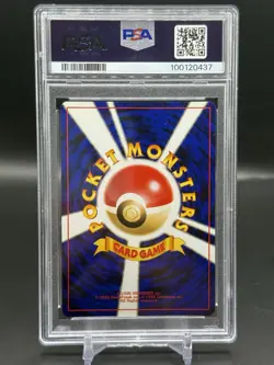 2000 Pokemon Japanese Houndoom Holo Neo 2 PSA 9 #229 - Image 2