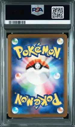 PSA 10 Pokemon Japanese sv5m Litten 075/071 AR Cyber Judge - Image 2