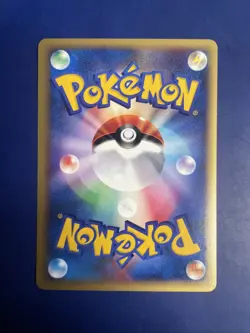 2001 Pokemon Japanese Mortys Hypno Common VS Series 022/141 MINT Vintage - Image 2