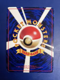 Electabuzz No. 125 Glossy Common Vending Series 2 Pokemon Japanese LP - Image 2