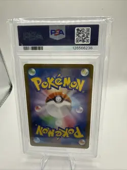 PSA 10 Pikachu 173/165 Art Rare Sv2a 151 Pokemon Japanese - Image 2