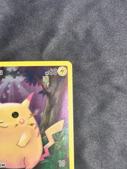 Pikachu 005/025 Full Art Pokemon Celebrations 25th Anniversary - Image 4