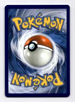 Rowlet - 17/236 SM - Cosmic Eclipse #17 (2019) Common Reverse Holo NM Pokemon - Image 2