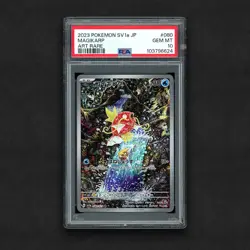 2023 Pokemon SV1a Magikarp JP Japanese Art Rare #080 080/073 AR PSA 10 - Image 1