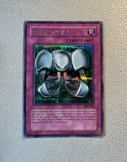 Yu-Gi-Oh! Metalmorph FMR-003 Near Mint - Image 1