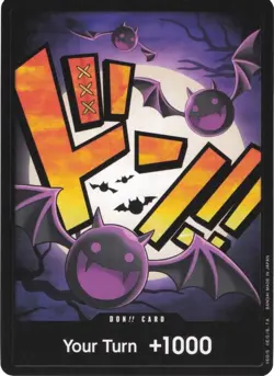 One Piece DON!! Card (Gecko Moria) (/62) Premium Booster NM - Image 1
