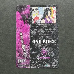 S4322 Super Rare Boa Hancock Memorial Log Carddass Card Japanese One Piece J3 - Image 2