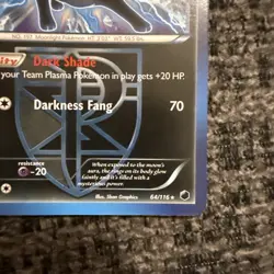 Umbreon 64/116 Non-Holo Rare Pokemon Card TCG Plasma Freeze 2013 NM/LP - Image 4