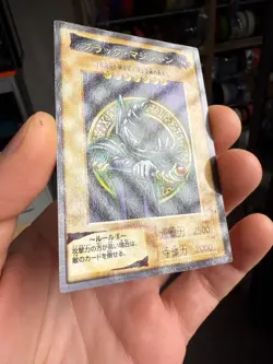 Yugioh Bandai 1998 - Dark Magician Rare Card #14 - Image 2
