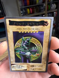 Yugioh Bandai 1998 - Dark Magician Rare Card #14 - Image 3