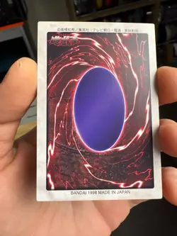 Yugioh Bandai 1998 - Dark Magician Rare Card #14 - Image 5