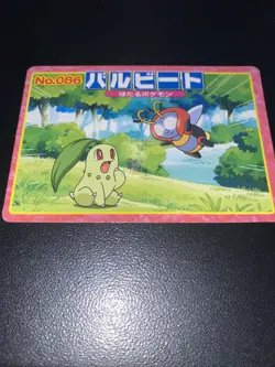 Pokemon Card Volbeat VS Chikorita No. 086 Top Advanced Generation Pink EX - Image 1
