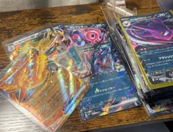 Bulk Lot of 50 EX /V NM Japanese Pokemon Cards RR - Image 1