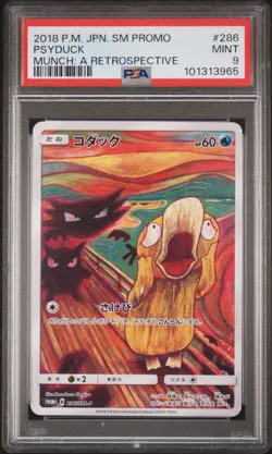 POKEMON PSA 9 MINT PSYDUCK 2018 SCREAM JAPANESE PROMO MUNCH CARD 286/SM-P - Image 1