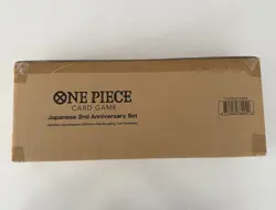 One Piece Card Game Japanese 2nd Anniversary Set English Cards - Image 1