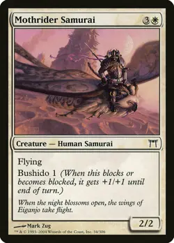 4 Mothrider Samurai 4x x4 - LP - Champions of Kamigawa - SPARROW MAGIC mtg - Image 1