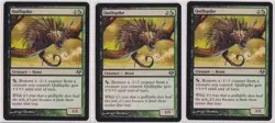 Magic: The Gathering Quillspike Eventide Non Foil x3 - Image 1