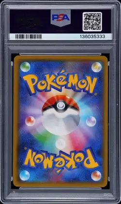 2015 POKEMON JPN XY PROMO HOLO #150 PRETEND MAGIKARP PIKACHU PSA 9 - Image 2