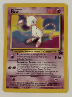 RARE Mew Black Star Promo 1995, 96, 98 Pokemon LV. 23 #151 Collector - Image 1