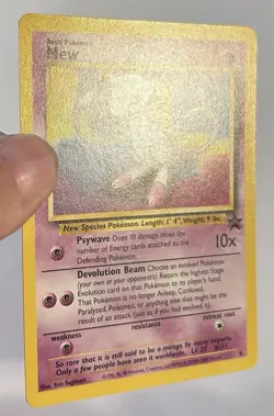 RARE Mew Black Star Promo 1995, 96, 98 Pokemon LV. 23 #151 Collector - Image 2