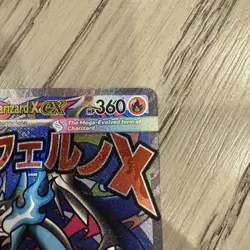 Pokemon Mega Charizard X ex 023 Me Mega Evolution Black Star Promo Holo NM - Image 3