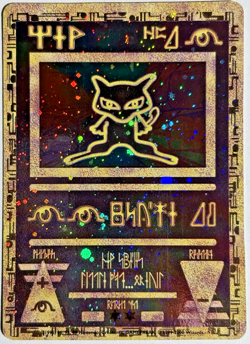 Ancient Mew Pokemon TCG Double Holo Foil RARE 2000 Promo WITH SWIRL 🌀 - Image 1