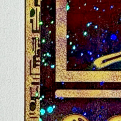 Ancient Mew Pokemon TCG Double Holo Foil RARE 2000 Promo WITH SWIRL 🌀 - Image 2
