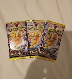Pokemon TCG Dream Ex M2a Japanese Booster Pack New Sealed x3 packs - Image 1