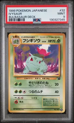 Ivysaur 32 Bulbasaur Deck Pokemon Japanese PSA 9 - Image 1