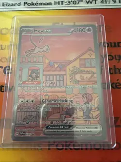 Pokemon TCG Mew EX Svp Black Star ProMos Technologies Svp053 Regular Promo - Image 1