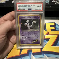 1999 Pokemon Japanese Gym 2 Challenge #150 Rocket's Mewtwo Holo PSA 6 - Image 1